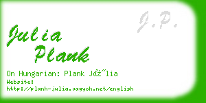 julia plank business card